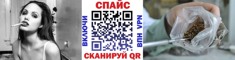 как найти закладки  сайты даркнета официальный сайт  Бутират бутандиол  Камышин  KRAKEN ONION 