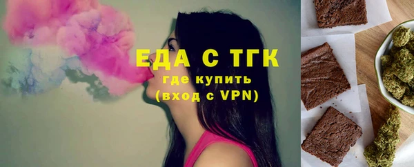 COCAINE Алексин