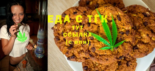 COCAINE Алексин