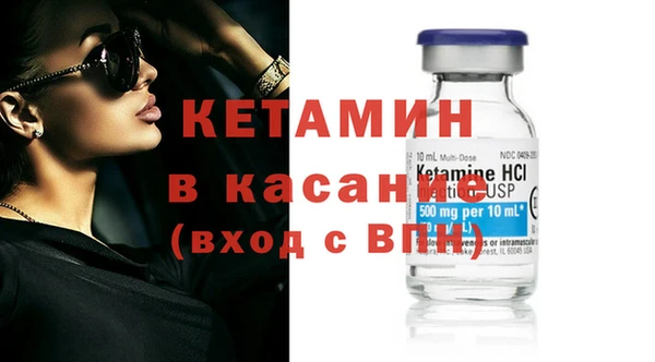 COCAINE Алексин