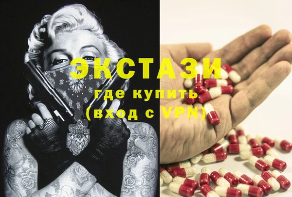 твердый Алзамай