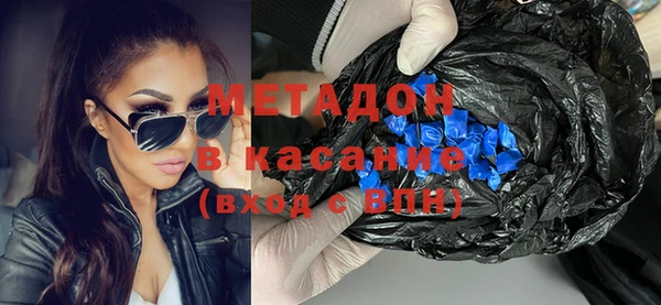 COCAINE Алексин
