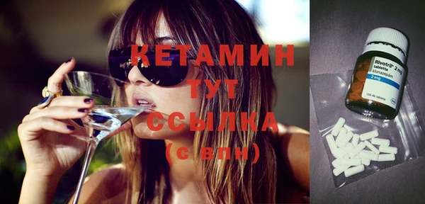 COCAINE Алексин