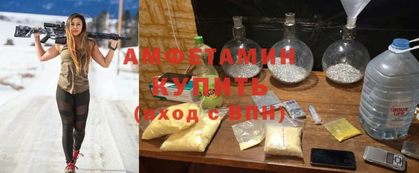 COCAINE Алексин