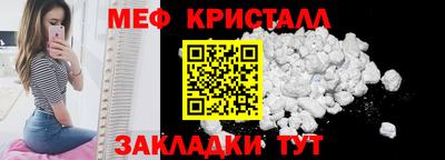 ПСИЛОЦИБИНОВЫЕ ГРИБЫ Можга