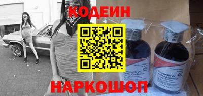 ешки Моздок