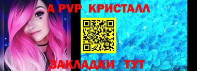 ПСИЛОЦИБИНОВЫЕ ГРИБЫ Можга