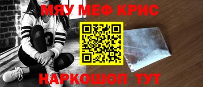 ПСИЛОЦИБИНОВЫЕ ГРИБЫ Можга