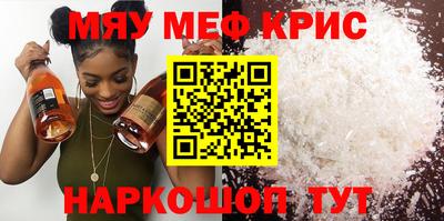 ПСИЛОЦИБИНОВЫЕ ГРИБЫ Можга