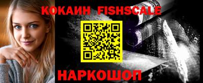 ешки Моздок