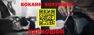 ПСИЛОЦИБИНОВЫЕ ГРИБЫ Можга