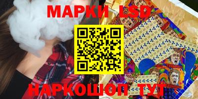 ешки Моздок