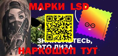 ПСИЛОЦИБИНОВЫЕ ГРИБЫ Можга
