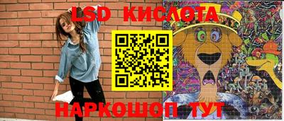 ПСИЛОЦИБИНОВЫЕ ГРИБЫ Можга
