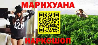 ешки Моздок