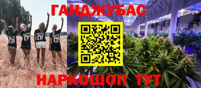 ПСИЛОЦИБИНОВЫЕ ГРИБЫ Можга