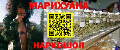 ешки Моздок