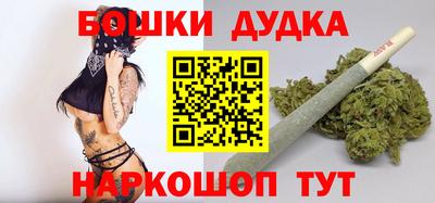 ешки Моздок