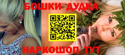 ПСИЛОЦИБИНОВЫЕ ГРИБЫ Можга