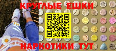 ПСИЛОЦИБИНОВЫЕ ГРИБЫ Можга