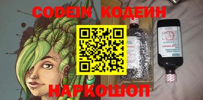 ПСИЛОЦИБИНОВЫЕ ГРИБЫ Можга