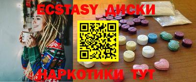 ешки Моздок