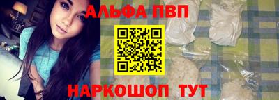 бутик Можайск
