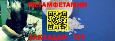 ПСИЛОЦИБИНОВЫЕ ГРИБЫ Можга