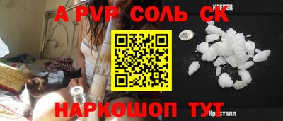 ПСИЛОЦИБИНОВЫЕ ГРИБЫ Можга