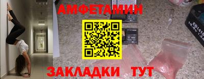 ешки Моздок