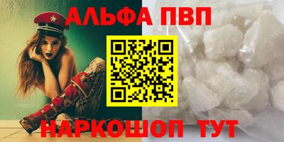 ПСИЛОЦИБИНОВЫЕ ГРИБЫ Можга