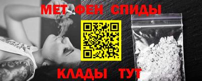 ПСИЛОЦИБИНОВЫЕ ГРИБЫ Можга