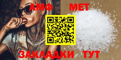 ешки Моздок