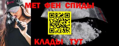 ешки Моздок