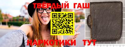 ешки Моздок