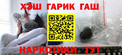 ешки Моздок