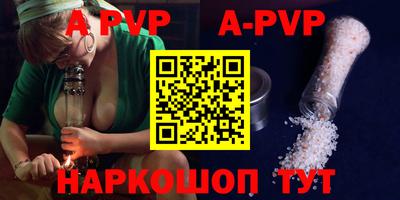 ПСИЛОЦИБИНОВЫЕ ГРИБЫ Можга