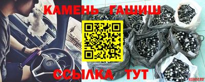 ПСИЛОЦИБИНОВЫЕ ГРИБЫ Можга
