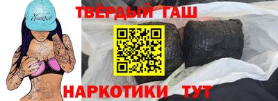 бутик Можайск