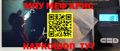 ешки Моздок