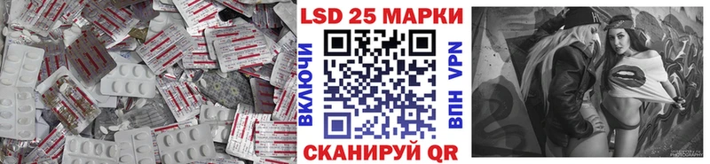 как найти наркотики  Камышин  блэк спрут онион  ЛСД экстази кислота 
