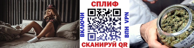 Канабис марихуана Камышин